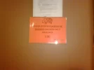 IMG00039-20110928-1041.webp