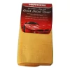 mot_qd_towel_lrg.webp