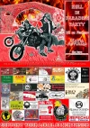 2md2tyo.webp