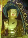 buda-con-esvastica-thumb-450x600-thumb-450x600.webp