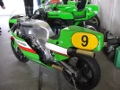 kawa monocasco.webp