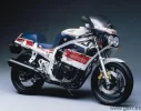 Suzuki-GSX-R-750-1985.webp