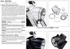 Nacelle Softail.webp