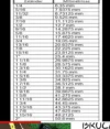 20190510_140025.webp