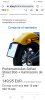Screenshot_20200831-135350_Chrome.jpg