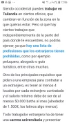 Screenshot_20210411-175525_Chrome.webp