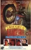 motovampire.webp