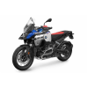 BMW-MOTORRAD-R-1300-GS-ADVENTURE-5.png