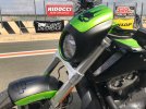 IMG-20180811-WA0021.jpg