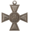 Screenshot 2025-06-19 at 22-06-44 cruz de san jorge - Buscar con Google.png