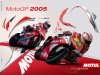 motul_fe_motogp1024.jpg motul_fe_motogp1024.jpg