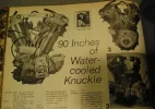 water-cooled knuck 001.webp