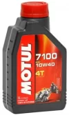 lubricantes_motul_7100-sae-10w40-4-litros.webp